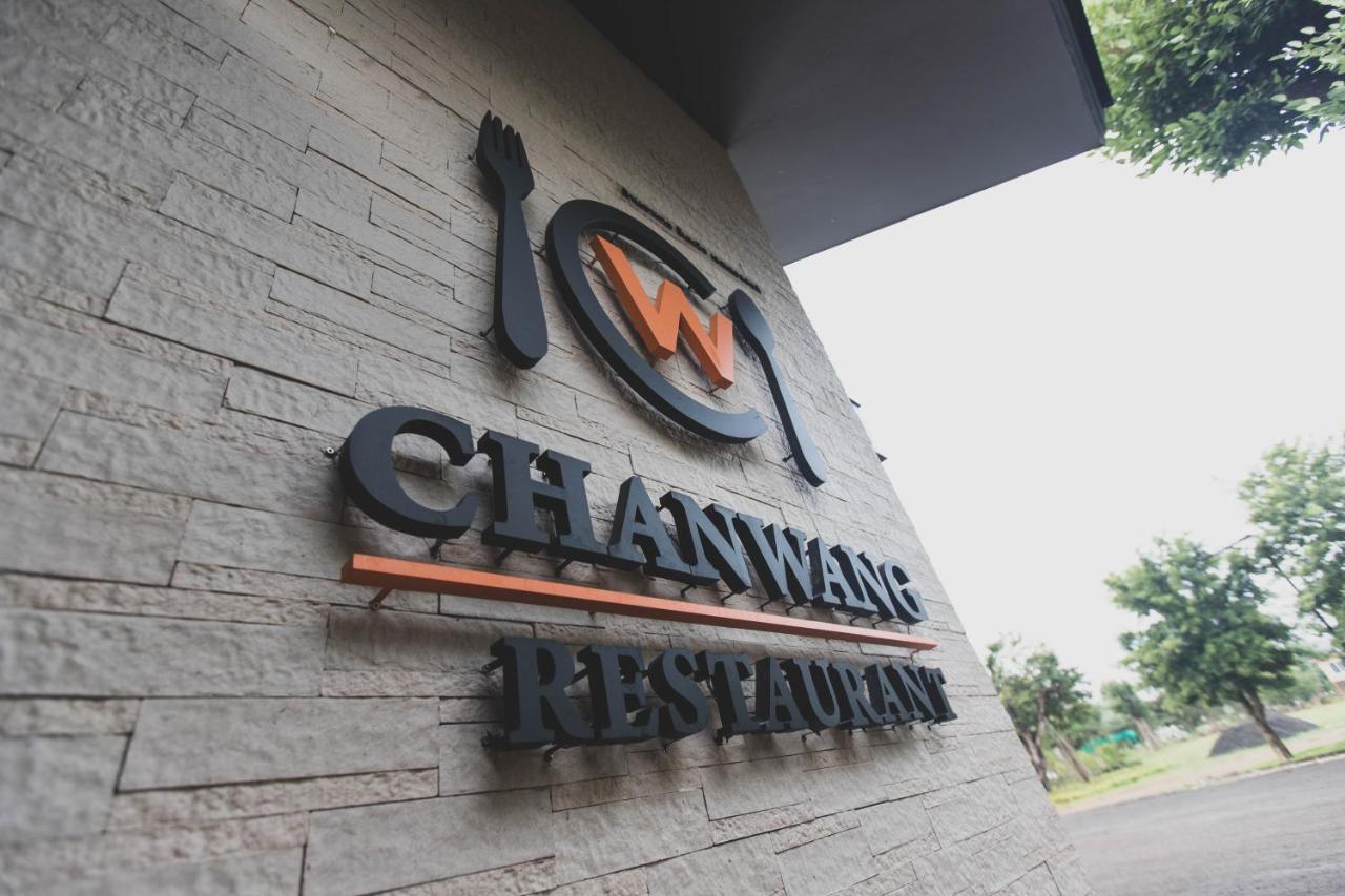 The Chamuang Forest Nakhon Nayok Exterior photo